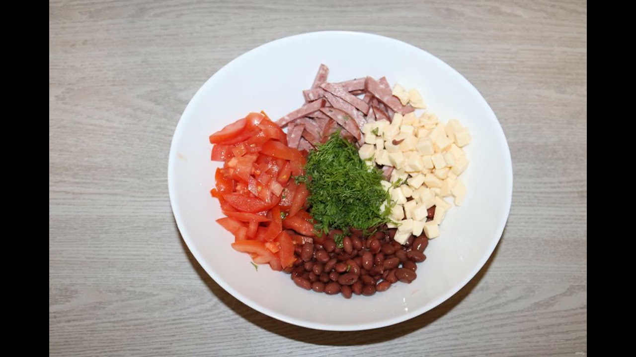 Салат Обжорка с фасолью