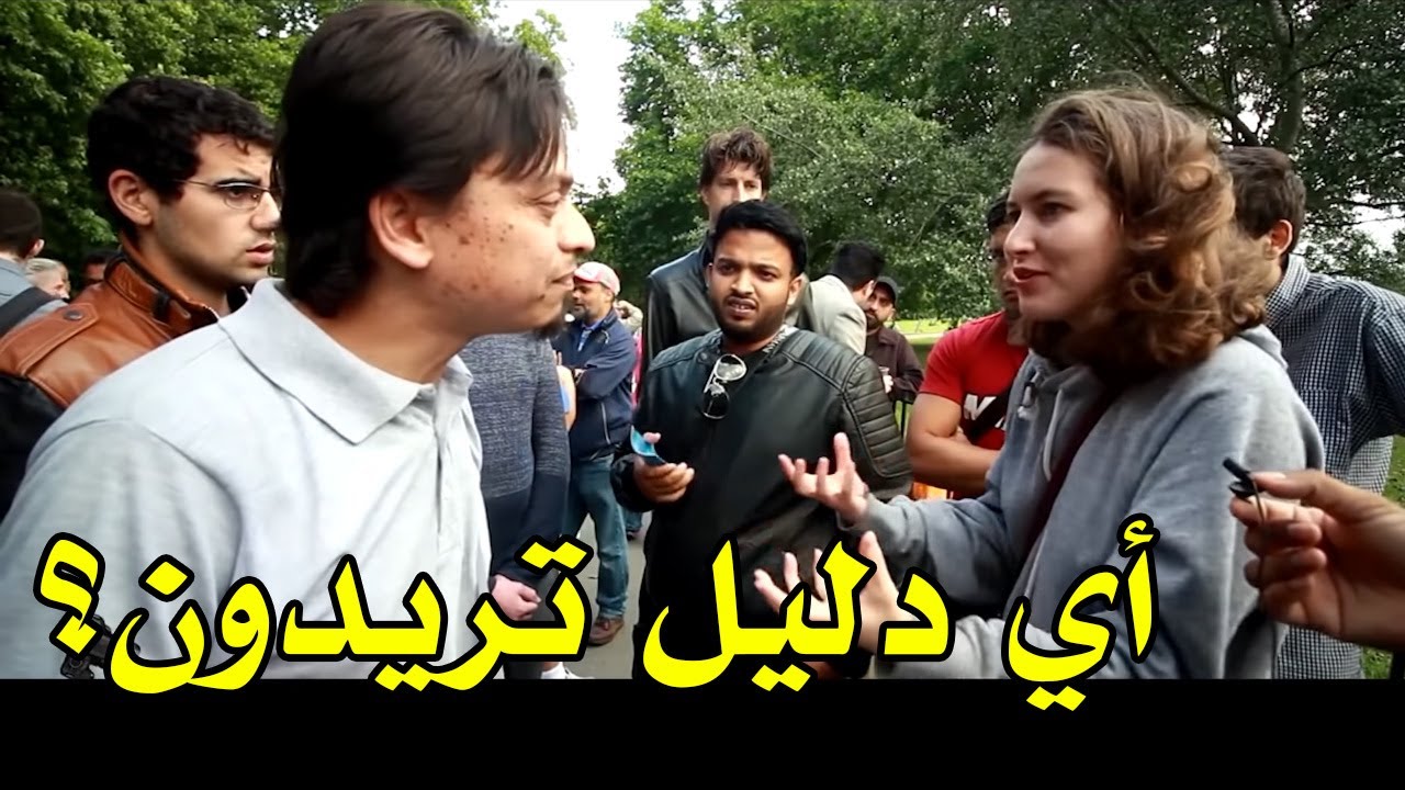 Какие доказательства вам нужны? | Мансур в диалоге с атеистами