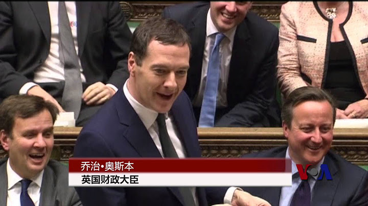英议员在议会引用毛语录讥讽对手 - 天天要闻