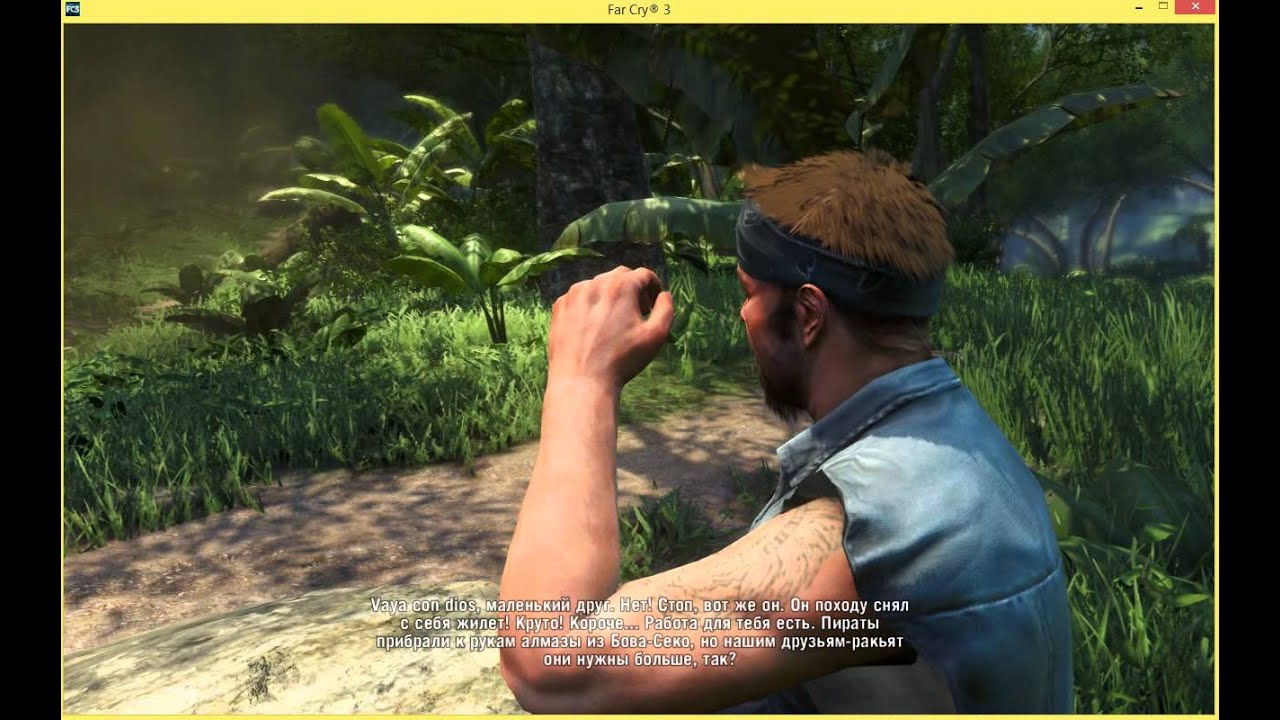 Far cry 3 мартышкин труд. хёрк фар край 4. мартышкин труд фар край. мартышкин труд фар край. Far cry 3 dlc.