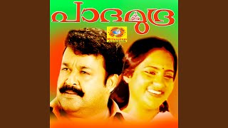 Ambalamillathe chords