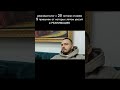 не попадай в реанимацию