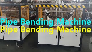 PVC Conduit Pipe Bending Machine 2021(Hot Sale)