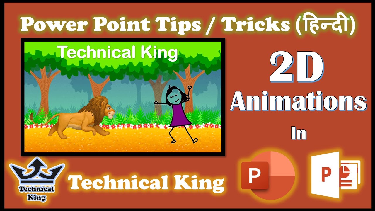 2d animation powerpoint presentation