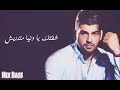 حالة واتس اشمعنا أنا حالة واتس اشمعنا أنا
