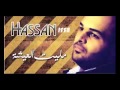 مليت العيشة 