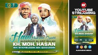LIVE HAUL HADRATUS SYAIKH ALMARHUM AL ARIF BILLAH KH. MOH. HASAN SEPPUH GENGGONG || TANASZAHA LECES
