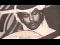 ابونوره