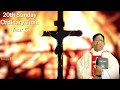 20th sunday ordinary time c  20    fr joseph prabhakar