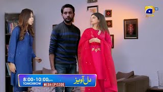 Teaser Dil Awaiz Episode 27 To 2nd Last Episode | Dil Awaiz 27 | Dil Awaiz Episode 27 Promo To