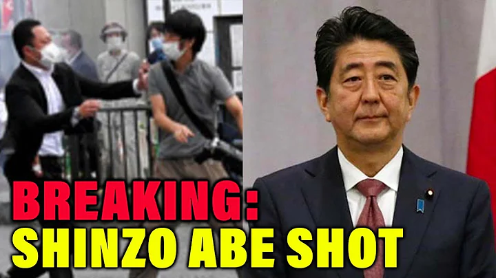 Former Japanese Prime Minister Shinzo Abe Has Been Shot In Assassination attempt, Feared Dead - DayDayNews