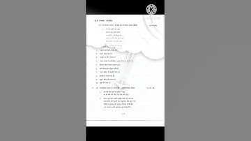 BBA | BHM | 2ND SEM | LANGUAGE HINDI | QUESTION PAPER JUN-2019 | BANGALORE UNIVERSITY | CBCS SYLLABU