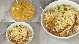 মাত্র ১০ মিনিটে লোভনীয় স্বাদের স্পেশাল চটপটি রেসিপি / Chotpoti Recipe /Bangladeshi Chotpoti Recipe
