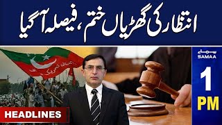 Samaa News Headlines 1PM | Islamabad High Court Decision | 30 Dec 2023 | SAMAA TV