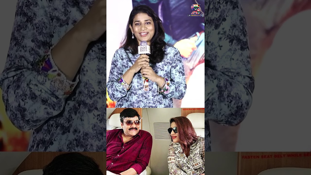 మెగాస్టార్ కూతురు నాన్నని చూసి ఎలా మురిసిపోతుందో 