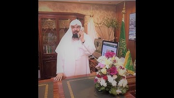 سورة الإنفطار وسورة العلق للشيخ عبدالرحمن السديس