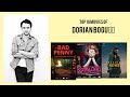 Dorian bogu top 10 movies of dorian bogu best 10 movies of dorian bogu