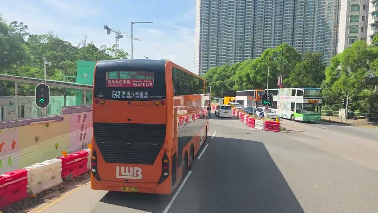 龍運巴士 UE6X85 WH4153 E31 東涌(逸東邨) → 荃灣(愉景新城) (20250926)