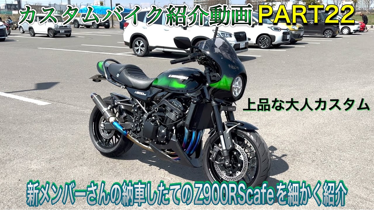 値下げしました。 ジャンベ 委託車両 PANHEAD sold