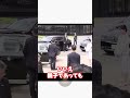 敬意とは普段からの...【天皇陛下/雅子さま愛子さま/】