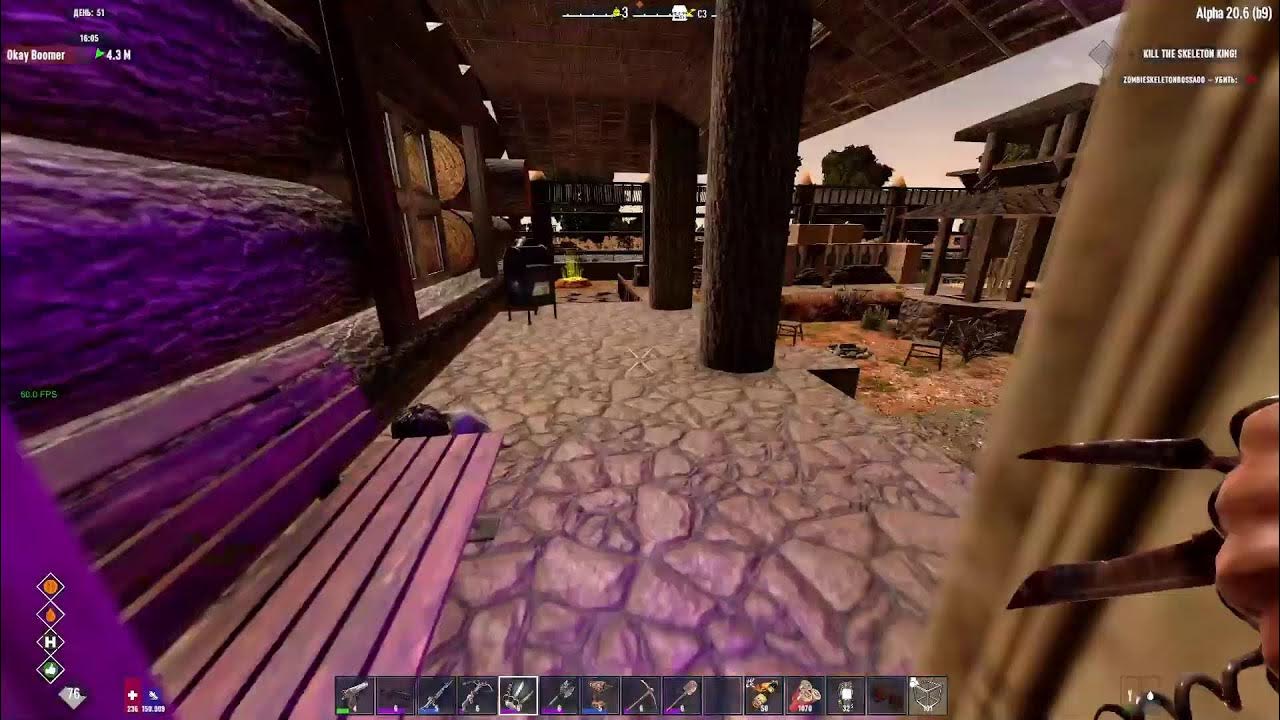 Age of oblivion 7 days to die