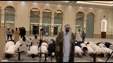 الشيخ علاء المزجاجي | تلاوة بديعة لسورة الشمس من صلاة العشاء يوم 8 رمضان 1445