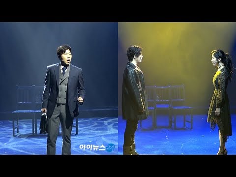 [아이뉴스24 컬처] 뮤지컬 '블루레인' 프레스콜 - '괴물의 토굴' '블루레인(rep.)'