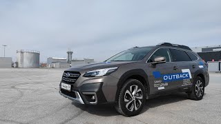 #Subaru #Outback /// #субару #аутбек