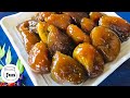 失敗しない❗【いちじくのコンポート】の作り方｜冷凍保存