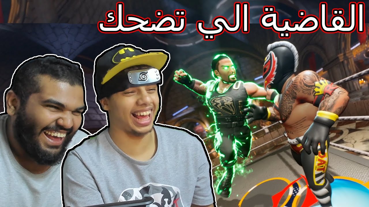 أقوى ملاطيم في الحلبة 