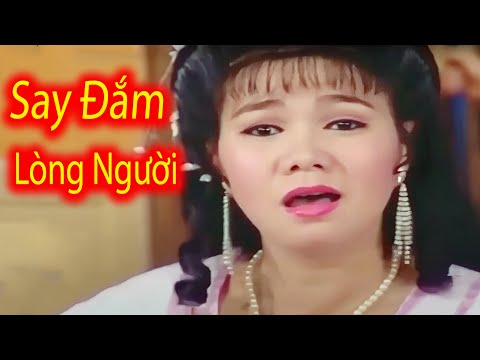 Kim Tử Long & Ngọc Huyền: Đỉnh Cao Cải Lương Hồ Quảng Làm Say Đắm Lòng Người