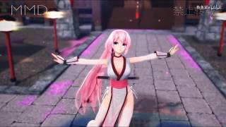 【MMDツアーLUKA】白い着物の桃のcheongsam 【誕生日の幸せのESレンダリングテスト 】