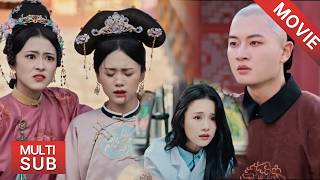 【Movie】惡毒貴妃失寵遷怒灰姑娘，怎料灰姑娘是從現代穿書而來，一招便讓她失去一切！！#这个宫女不太冷静  #短剧 #安悦溪#ThisPalaceMaidIsn'tVeryCalm