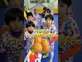 シュートの種類3つ答えろww#shorts