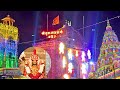 तुळजाभवानी मंदीर तुळजापुर | तुळजापूर दर्शन | Tuljabhavani Temple Tuljapur | Tuljapur | Maharashtra