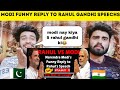 Narendra Modi vs Rahul Gandhi |Try not to laugh| |funny moments| Reaction By|Pakistani Bros Reacts|