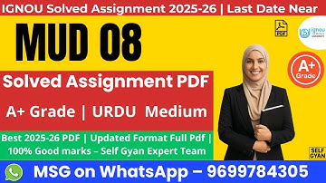 MUD 08 solved assignment 2025  MA URDU IGNOU download.