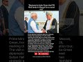 PM Modi visit to Oman