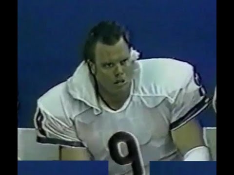 DITKA  re: Jim McMahon CONCUSSION - 1988 Chicago TV sports
