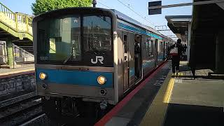 JR西日本奈良線205系NE406編成(205-1002)普通奈良行きが発車。新田駅