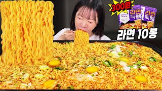ราเมนรสเผ็ดของเกาหลี EATING SHOW 🍜ㅣบะหมี่กึ่งสำเร็จรูป MUKBANG ㅣRAELSOUNDㅣASMR