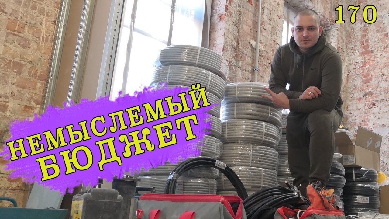 Капитальный ремонт квартиры в старом фонде / СПб, Санкт-Петербург ...