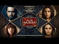 Full HD Movie (एक थी डायन) Emraan Hashmi &amp; Huma Qureshi Kalki | Ek Thi Daayan | Hindi Horror Movie