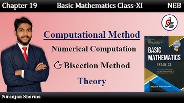 Numerical Computation | Bisection Method | Class 11 | NEB | #bisectionmethod | Get Solution |