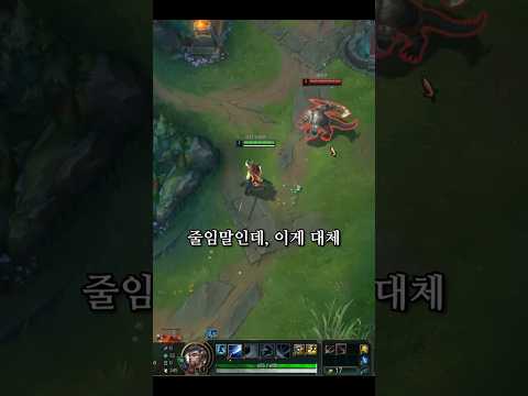 야스오(원딜) vs 레넥톤(원딜) thumbnail