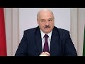 Лукашенко: позиция Польши и Литвы по Беларуси может перечеркнуть достижения в наших отношениях