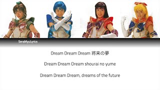 Sera Myu - Dream Yume wa Ookiku (Lyrics)