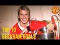 David Beckham's Top 10 Goals! | Manchester United | UEFA President's Award