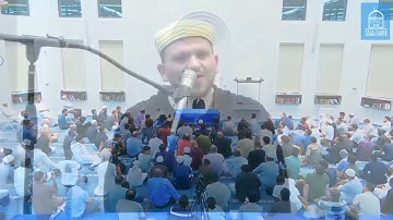 آيات من سورة الرحمن علي مقام الكرد 🌹