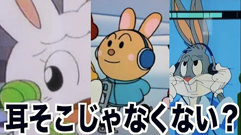 作画崩壊 ツッコミ Mp3